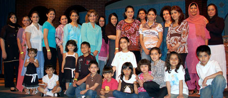 gitana afghan women group shot